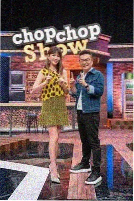 综艺：快乐挑战赛